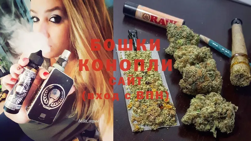 OMG сайт  Лобня  Шишки марихуана SATIVA & INDICA 